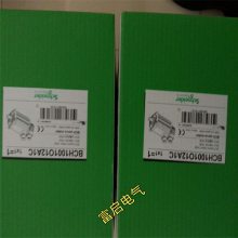  ʩ͵ŷSTE4.5 Q3 51/6Lȼ ŷ  ִ