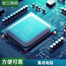 ȫԭװ MAX3094EEUE MAX3094E MAX3094 Ƭ TSSOP16