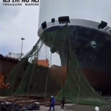 ê 78mm еê ж DNV BV֤ ȫֻ