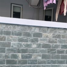 园林造景 锈色青石板碎拼石 天然绿石英蘑菇石 板岩地铺石