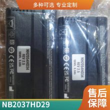NJ1020AVP﮵NC3040HD25/NH2057QE34CH7000X