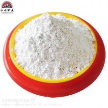云石矿业 硅藻土 食品级 催化剂助滤剂 园艺种植 污水处理 煅烧