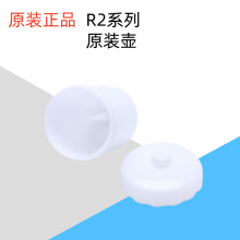 PronaR2-F/R2-RǹҾ߹ƷƤɫС޲ǹ