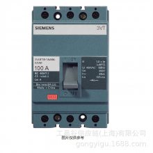 SIEMENS·3VT8440-1AA03-0AA