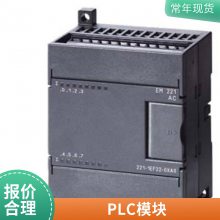 1P 6GK5784-1AA30-6AA0 W784-1RRģ6GK5 784-1AA30-6AA0