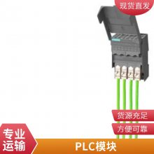 6SE6420-2AB23-0CA1 MM420Ƶ3KW 6SE64202AB230CA1