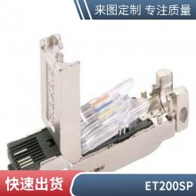 6ES7323-1BH01-0AA0 ȫģS7-300