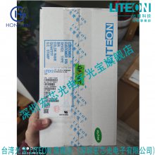 67-23ST/KKE-N4013896Z10/SZM/2T