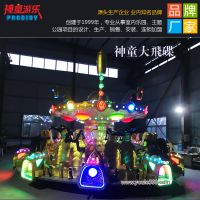 ֣ݴ豸20ɵֱ