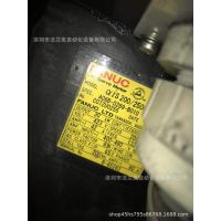 Mitsubishi  15MSE-6, עͻʾάޣ