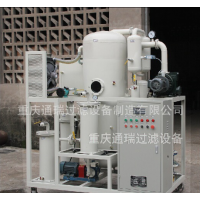 通瑞ZJD-S-10潤滑油除大水濾油機(jī)|特殊設(shè)計(jì)聚結(jié)脫水法過濾含水量超高的油品