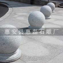 ֱԲ ʯ·ʯ ֹʯײʯ·