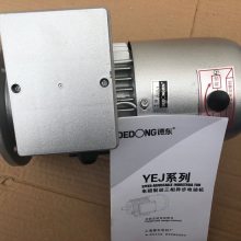 ¶ YEJ2 80M1-4 0.55KW ƶɲ첽綯