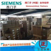 ӱƵ6SL3225-0BE32-2UA030kw-22kwģPM250