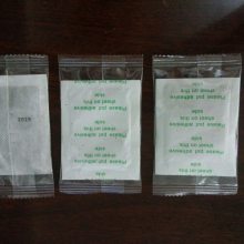发热贴自动包装机 退烧贴枕式包装机 暖宝宝包装机械设备
