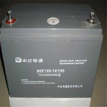 DeltaдͨDCF126-12/100ϵԴ12V100AH̨ؼ۸