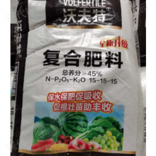 白云区有机肥料厂 创造辉煌  贵州现代田园商贸供应