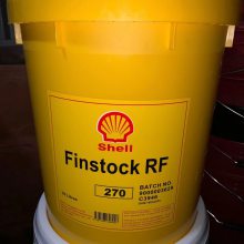 FENELLA D 424ͣShell Finstock Oil RF 190