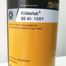 Klberlub BE 41-1501 ³֬