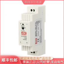 DR-60W-24V明伟导轨式开关电源220V转直流12V24V电源开关