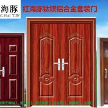 �V�|��ɽ�t�����T�Sȫ�X�Ͻ��p�_�T��ĸ�T����