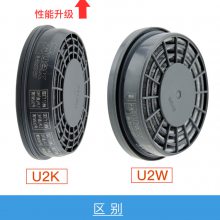 U2K\R2ˮͺ̿άĤ