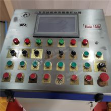 LED@ʾĵVò_(ti) ʽY(ji)(gu) иNo