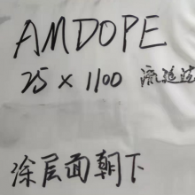 ʵһMDOPEĤ