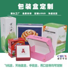 ӡˢSYƷba(chn)ӹyƷ