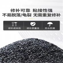 自贡富顺沥青冷补料 高速路面修补保养 水泥路面冷拌料25公斤