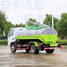 縣5ʽũ೵