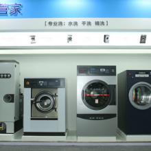 㽭ʡϴ豸չ žӪ 㶫֮չӦ