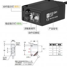 原装欧姆龙光电开关E3Z-D61/D62/D81 D82/R61/R81/T61/LS61传感器