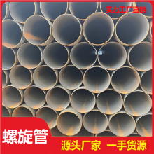  Q235Bֲ ھˮ ù DN100~DN600
