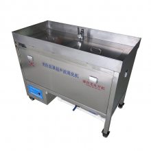 呼吸面罩消毒机超声波清洗设备防毒面具清洗机消防面罩烘干机
