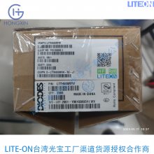 深圳宏芯光电子光宝LITEON批发 LED数字显示表 LTC-4727JS 四位数LED显示器