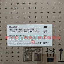 1FK7063-2AC71-1RH1ŷ ͺŵ