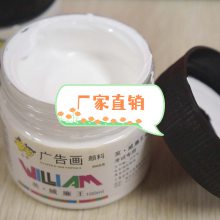 ӥˮۻ ɫٸ ˮͿ ϸ 100 ӦϺ 