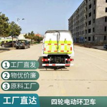 GJ-SD9ֵ綯 ȫЧ೵