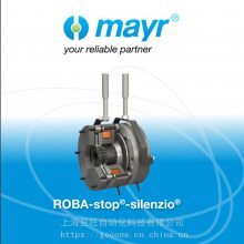 ¹mayrȫƶROBA-stop?-silenzio?