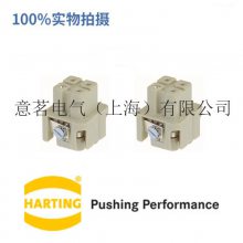 ¹ Harting  09 20 003 0301   尲װ