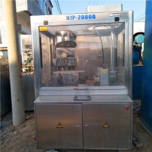 200lװ-40ͷװ