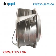 R4E355-AL02-06 ྻ̨  FFUķebmpapst