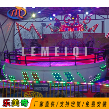 景区大型新品游乐设备 迪斯科转盘DSKZP 乐美奇定制各种规格