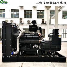 君东动力防雨箱静音移动式电站 上柴500KW柴油发电机组自启动