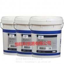 ˹MZA30Sͼӹ FUCHS RENOFORM MZA 30S 