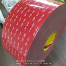 3M1600TGɫPE 3M1600Tɫ 3M1600TB ***ҹ