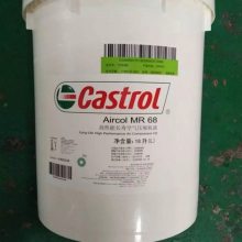ʵͻCastrol Magna BDX 68 CFX 220