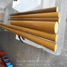 ӦPAITORLON4203ġ-TORLON4301
