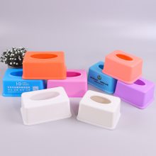 厂家制定创意广告抽纸盒 商用塑料长方形曲面纸巾盒可印制LOGO